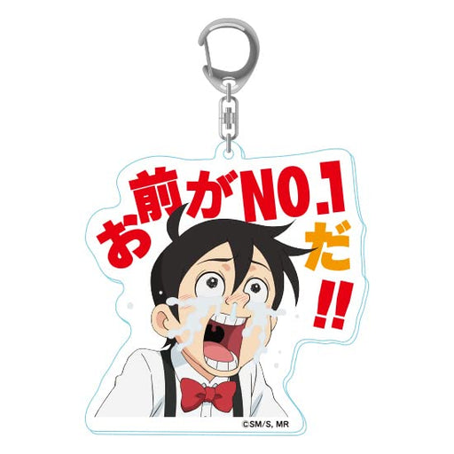 Good Smile Company Me And Roboco Motsuo Acrylic Keychain With Quotes- Japan Figure Store - #1 Bring To You The Best Japanese Goods