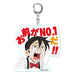 Good Smile Company Me And Roboco Motsuo Acrylic Keychain With Quotes- Japan Figure Store - #1 Bring To You The Best Japanese Goods