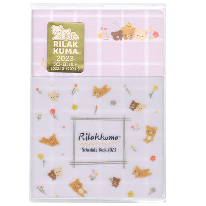 San-X Rilakkuma Pocket Schedule Collection Wide Notebook Thread-Bound Me67109- Japan Figure Store - #1 Bring To You The Best Japanese Goods
