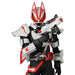 Medicom Toy Action Figure - Genesis Kamen Rider Geets 300mm