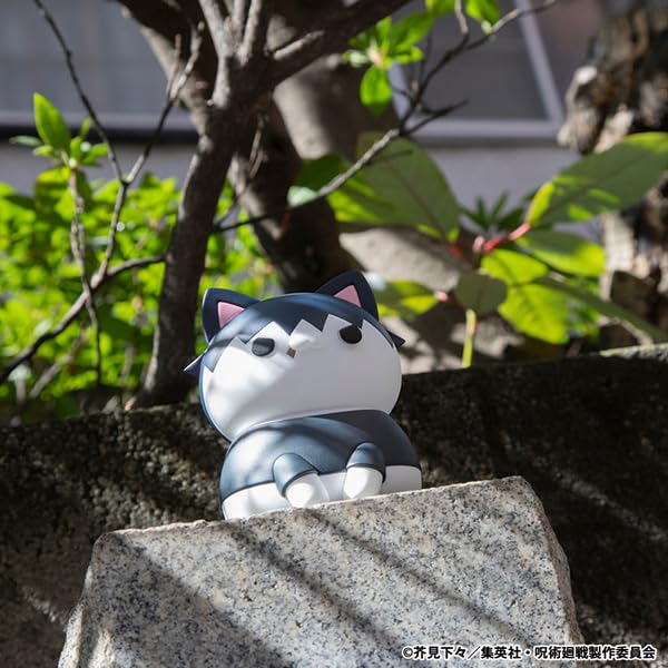 Megahouse Megacat Jujutsu Kaisen Fushiguro Jinji Soft Vinyl Figure
