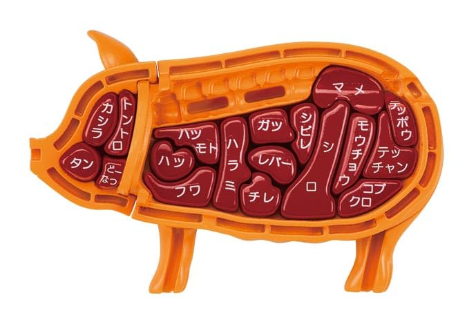 Megahouse 3D Puzzle for Ages 6+ - Buy The Whole Pig! Toy- Japan Figure Store - #1 Bring To You The Best Japanese Goods
