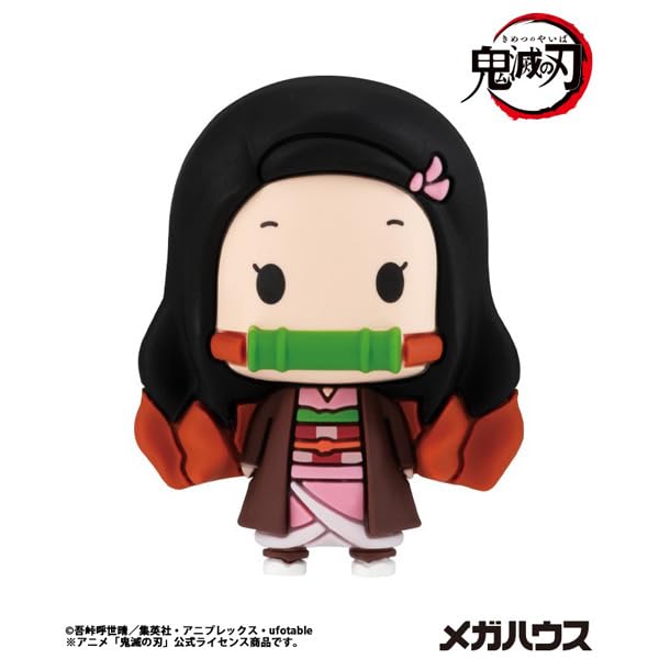 Megahouse Chocorin Demon Slayer 50mm PVC Painted Mascot Box Collection