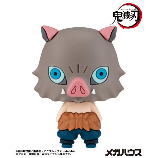 Megahouse Chocorin Demon Slayer 50mm PVC Painted Mascot Box Collection