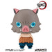 Megahouse Chocorin Demon Slayer 50mm PVC Painted Mascot Box Collection