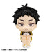Megahouse Lookup Haikyuu Keiji Akaashi Uniform Figure Japan Official Version- Japan Figure Store - #1 Bring To You The Best Japanese Goods