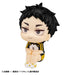 Megahouse Lookup Haikyuu Keiji Akaashi Uniform Figure Japan Official Version- Japan Figure Store - #1 Bring To You The Best Japanese Goods