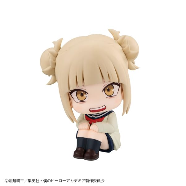 Megahouse Lookup My Hero Academia Himiko Toga Figure Official Japan Release- Japan Figure Store - #1 Bring To You The Best Japanese Goods