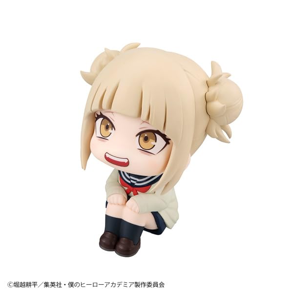 Megahouse Lookup My Hero Academia Himiko Toga Figure Official Japan Release- Japan Figure Store - #1 Bring To You The Best Japanese Goods