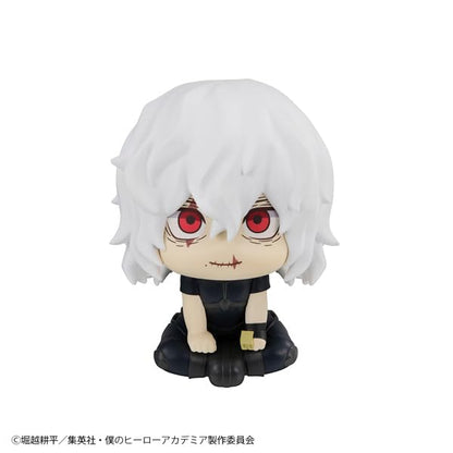 Megahouse My Hero Academia Tomura Shigaraki Figure Japan Official Release- Japan Figure Store - #1 Bring To You The Best Japanese Goods