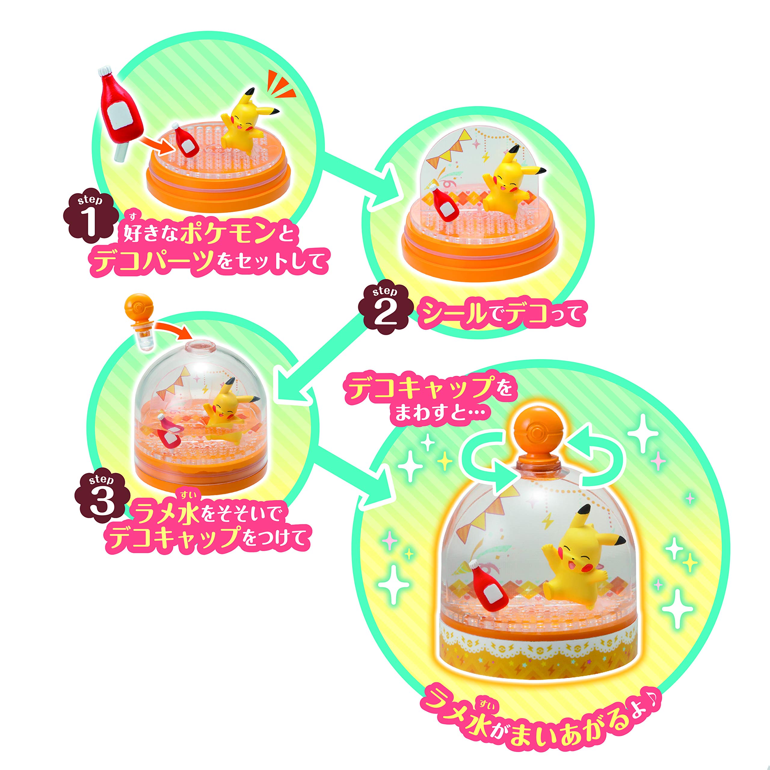 Megahouse Pokemon Fun Fun Aqua Dome Plush Toy for Kids and Collectors- Japan Figure Store - #1 Bring To You The Best Japanese Goods