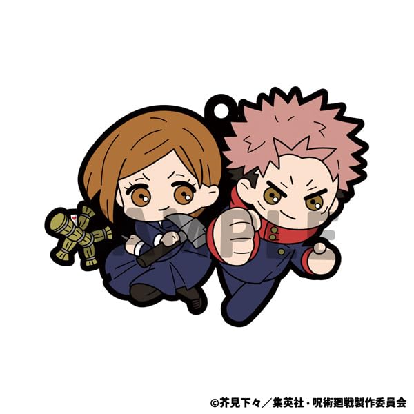 Megahouse Jujutsu Kaisen Rubber Mascot Collection Box 65mm PVC Figures Resale
