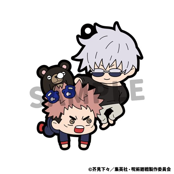 Megahouse Jujutsu Kaisen Rubber Mascot Collection Box 65mm PVC Figures Resale