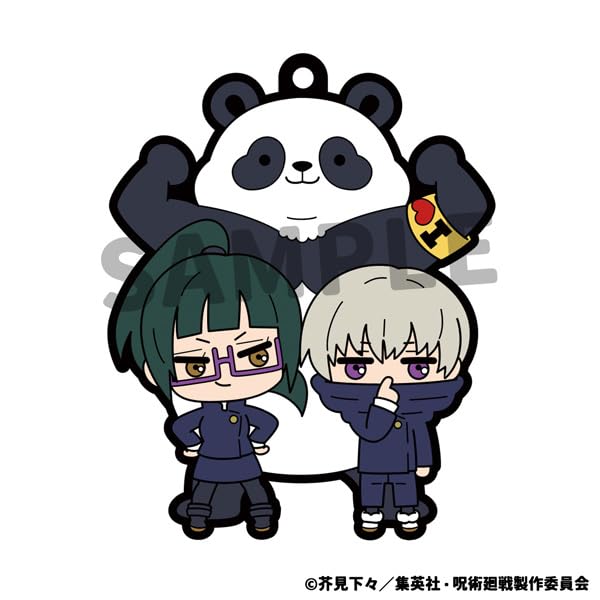 Megahouse Jujutsu Kaisen Rubber Mascot Collection Box 65mm PVC Figures Resale