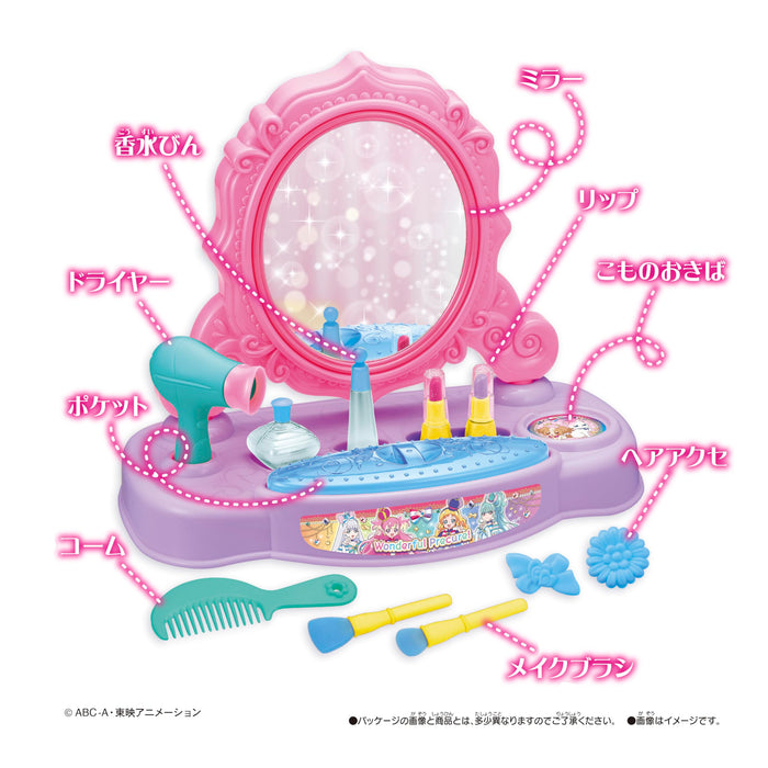 Megahouse Wonderful Pretty Cure Happy Makeup Dresser Toy for Ages 3+- Japan Figure Store - #1 Bring To You The Best Japanese Goods