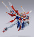 Tamashii Nations Metal Build God Gundam & God Gundam II 180mm Die-Cast Figures