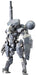 Kotobukiya Metal Gear Solid V: 1/100 Venom Snake 2024 Re-Release Model Kit- Japan Figure Store - #1 Bring To You The Best Japanese Goods
