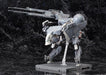 Kotobukiya Metal Gear Solid V: 1/100 Venom Snake 2024 Re-Release Model Kit- Japan Figure Store - #1 Bring To You The Best Japanese Goods