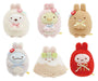 San-X Sumikko Gurashi Hand-Held Plush Toys 18-Piece Set Assorted Box- Japan Figure Store - #1 Bring To You The Best Japanese Goods