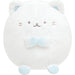 San-X Mf92301 Soft Nekoron Plush Toy - Bubble 12 Inch- Japan Figure Store - #1 Bring To You The Best Japanese Goods