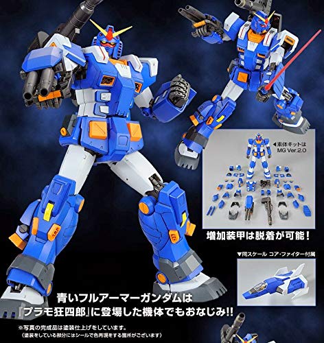 Gundam MG 1/100 Full Armor Gundam Blue Model Premium Bandai Exclusive- Japan Figure Store - #1 Bring To You The Best Japanese Goods