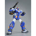 Gundam MG 1/100 Full Armor Gundam Blue Model Premium Bandai Exclusive- Japan Figure Store - #1 Bring To You The Best Japanese Goods