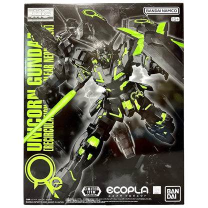 Bandai Spirits MG 1/100 Unicorn Gundam Recirculation Clear Neon Green Model