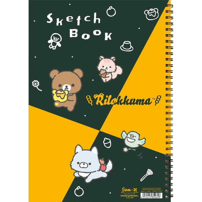 San-X Rilakkuma Design Sketchbook Mh20401 - Creative Art Book for Kids & Adults- Japan Figure Store - #1 Bring To You The Best Japanese Goods