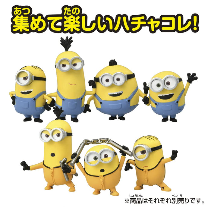 Takara Tomy Minion 07 Stuart Kung Fu Action Figure- Japan Figure Store - #1 Bring To You The Best Japanese Goods
