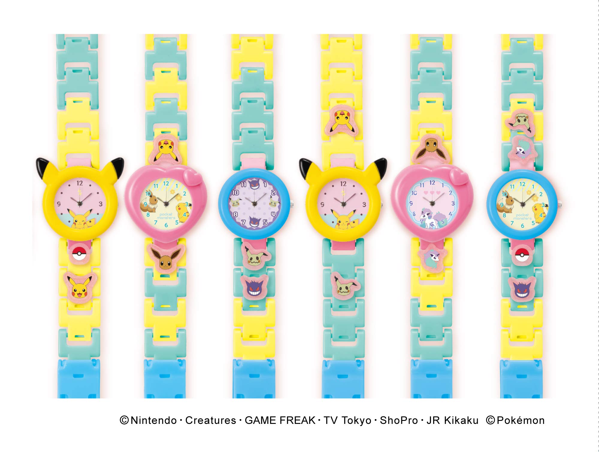 Megahouse Mix Watch Pokemon - Stylish and Durable Quartz Timepiece- Japan Figure Store - #1 Bring To You The Best Japanese Goods