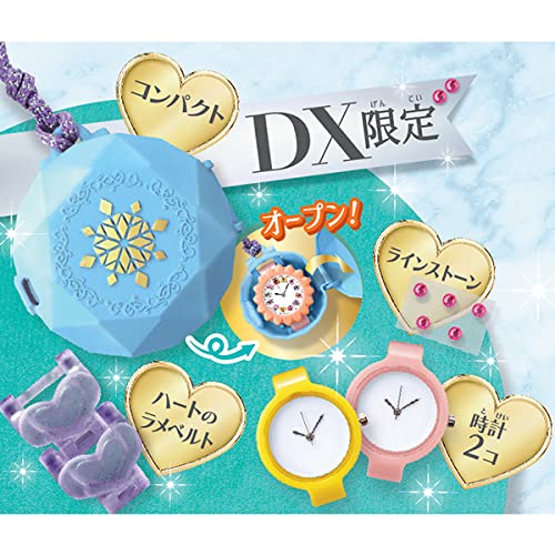 Megahouse Mixwatch Dx Designer Watch - Sleek & Stylish Timepiece- Japan Figure Store - #1 Bring To You The Best Japanese Goods