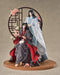 Good Smile Arts Shanghai Mo Dao Zu Shi Lan Wangji Wei Wuxian 1/7 Figure Ver.- Japan Figure Store - #1 Bring To You The Best Japanese Goods