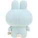 San-X Mo29401 Pokantotan Plush Toy - Cute and Soft 12-inch Cuddly Companion- Japan Figure Store - #1 Bring To You The Best Japanese Goods