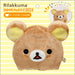 San-X Rilakkuma Dressing Face Smiling Plush Toy Mo34001 - Soft and Cuddly- Japan Figure Store - #1 Bring To You The Best Japanese Goods