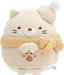 San-X Mo45101 Sumikko Gurashi Lizard and Mother Plush 8inch- Japan Figure Store - #1 Bring To You The Best Japanese Goods