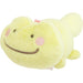 San-X Mo72301 Chikip Frog Plush Toy - Baby Chikip Dancers Chench- Japan Figure Store - #1 Bring To You The Best Japanese Goods
