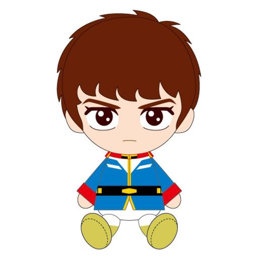 Big Bandai Namco Mobile Suit Gundam Chibi Plush Amuro Ray Collectible Toy- Japan Figure Store - #1 Bring To You The Best Japanese Goods