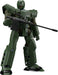 Good Smile Company Moderoid Mobile Police Patlabor Arl 99 Helldiver 1/60 Scale Model- Japan Figure Store - #1 Bring To You The Best Japanese Goods