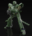 Good Smile Company Moderoid Mobile Police Patlabor Arl 99 Helldiver 1/60 Scale Model- Japan Figure Store - #1 Bring To You The Best Japanese Goods