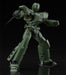 Good Smile Company Moderoid Mobile Police Patlabor Arl 99 Helldiver 1/60 Scale Model- Japan Figure Store - #1 Bring To You The Best Japanese Goods