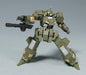 Good Smile Company Moderoid Titanomachia Side R Vogelg 1/48 Scale Model Kit- Japan Figure Store - #1 Bring To You The Best Japanese Goods