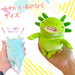Shinada Global Modowai Mini 7x5x14cm Axolotl Plush Toy from Mochi Series- Japan Figure Store - #1 Bring To You The Best Japanese Goods