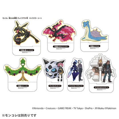 Pokemon Moncolle Adventure Figure - Brave Asagi Transformation Toy- Japan Figure Store - #1 Bring To You The Best Japanese Goods