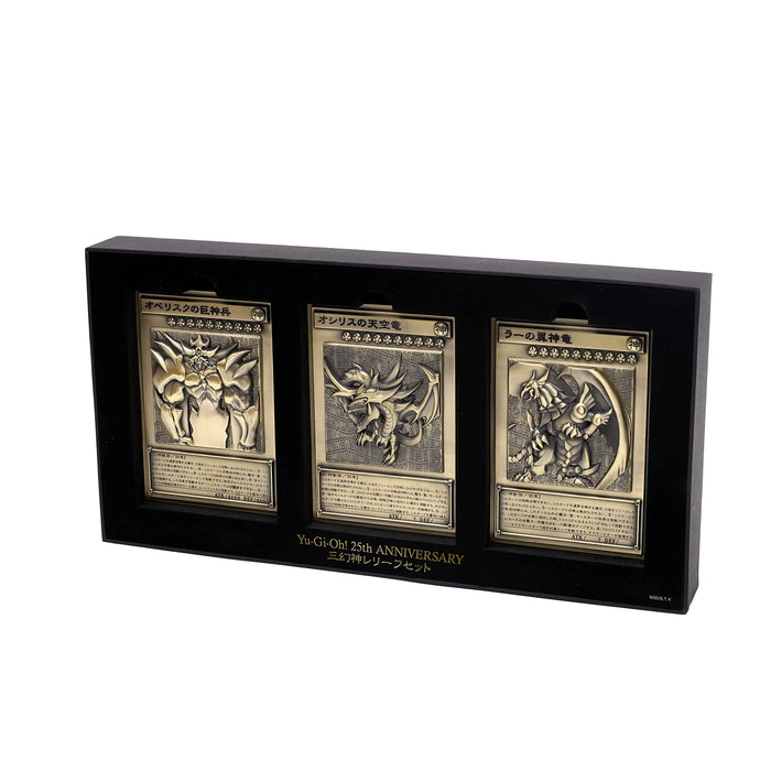 Yu-Gi-Oh! Duel Monsters Sangenjin Relief Set Approx. 89 X 127 X 3 Mm Made Of Zinc Alloy- Japan Figure Store - #1 Bring To You The Best Japanese Goods
