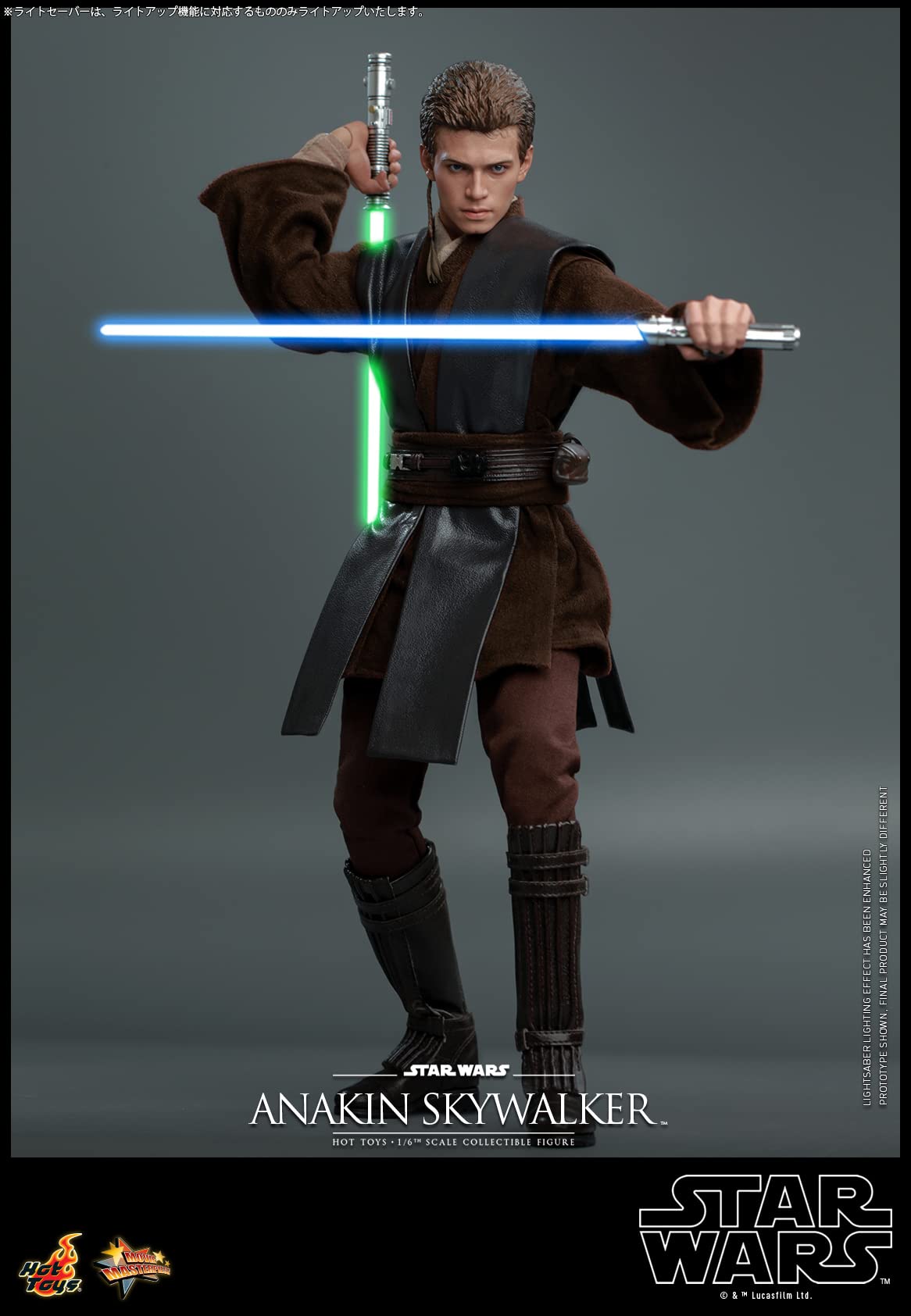 Hot Toys Anakin Skywalker 1/6 Figure Movie Masterpiece SW Episode 2- Japan Figure Store - #1 Bring To You The Best Japanese Goods