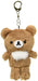 San-X Mx15601 Always Together Rilakkuma Chairoikoguma Plush Keychain- Japan Figure Store - #1 Bring To You The Best Japanese Goods