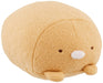San-X Sumikko Gurashi Super Mochimochi Plush Toy Pork Cutlet Mx18901- Japan Figure Store - #1 Bring To You The Best Japanese Goods