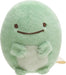 San-X Mx54101 Sumikko Gurashi Lizard Plush Toy - Hand-Held Collectible- Japan Figure Store - #1 Bring To You The Best Japanese Goods