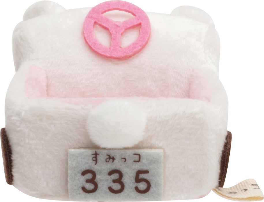 San-X Sumikko Gurashi Plush Toy Car Polar Bear - Hand-Held Mx97701- Japan Figure Store - #1 Bring To You The Best Japanese Goods
