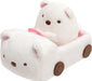 San-X Sumikko Gurashi Plush Toy Car Polar Bear - Hand-Held Mx97701- Japan Figure Store - #1 Bring To You The Best Japanese Goods